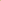 Blush Shagreen Heart Box - Nairacent