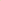 Chocolate Shagreen Bar Set - Nairacent