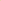 Chocolate Shagreen Bar Set - Nairacent